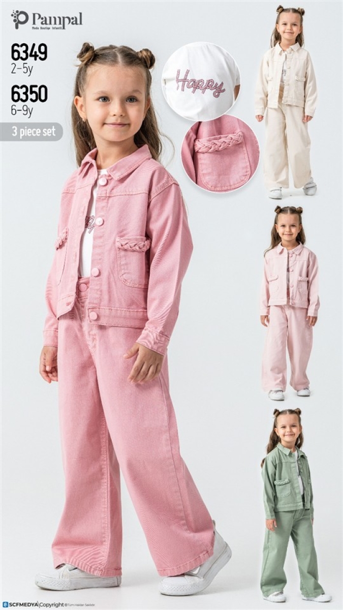 PEMBE