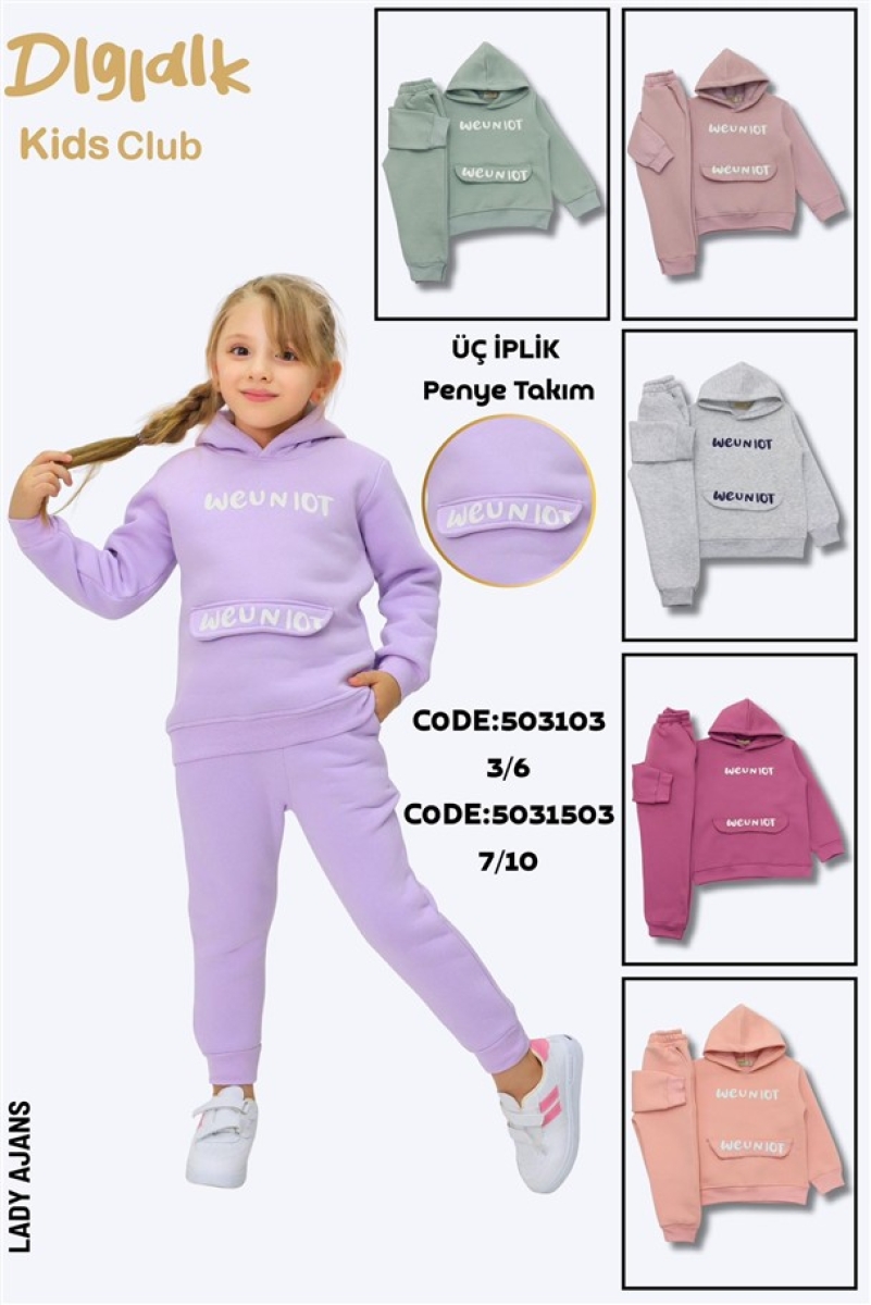 YAVRUAĞZI